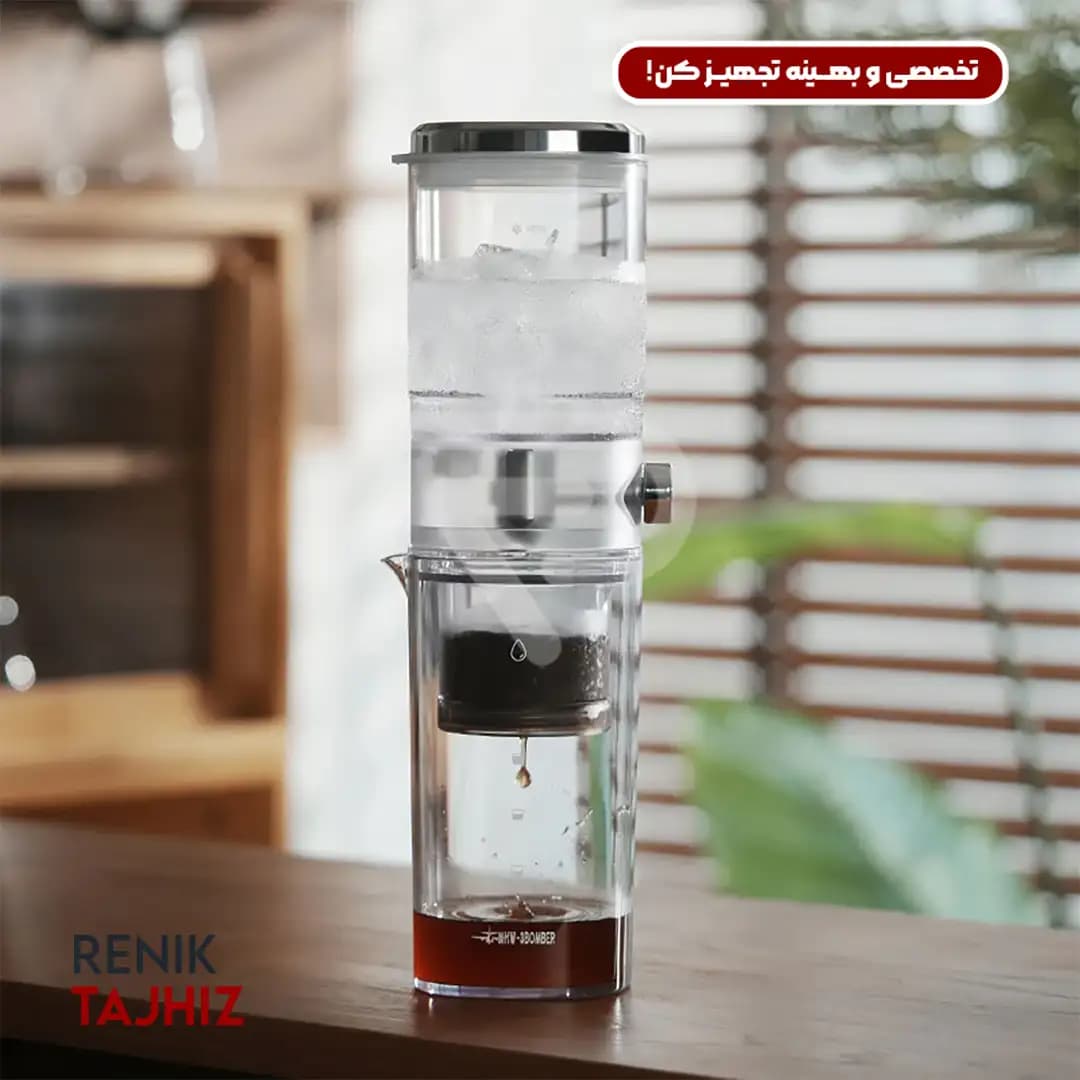 کلد برو بامبر کد ID6135_OS — تصویر ۳