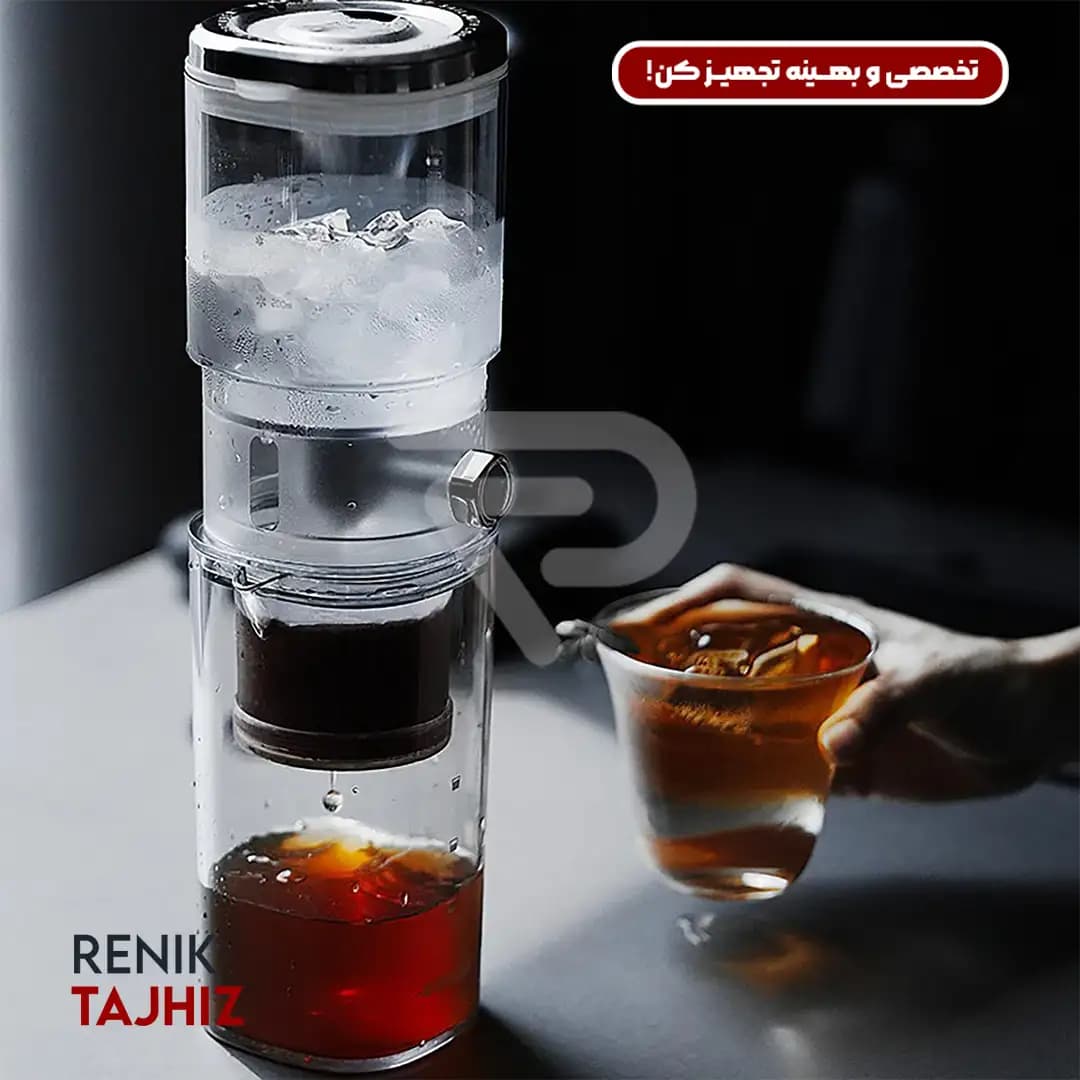 کلد برو بامبر کد ID6135_OS — تصویر ۵