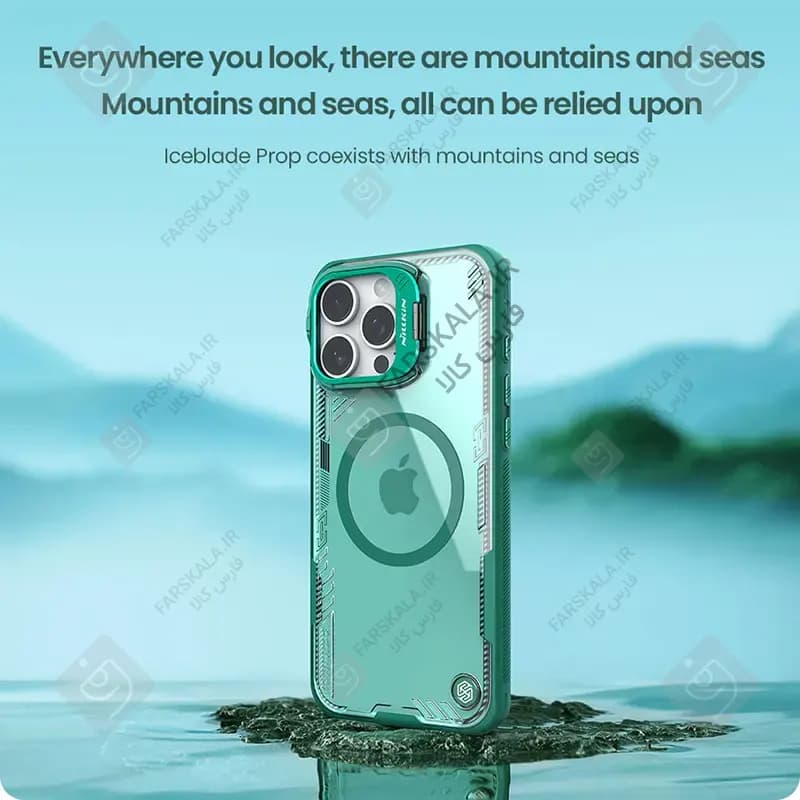 قاب مگ سیف نیلکین Iceblade Prop Frame Magnetic آیفون 16 پرو مکس — تصویر ۲