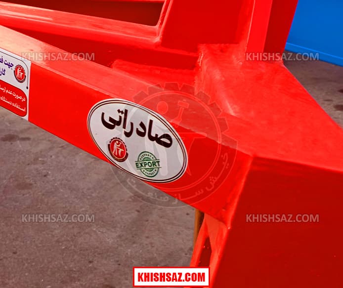 بیل عقب 2 متری گردان — تصویر ۶