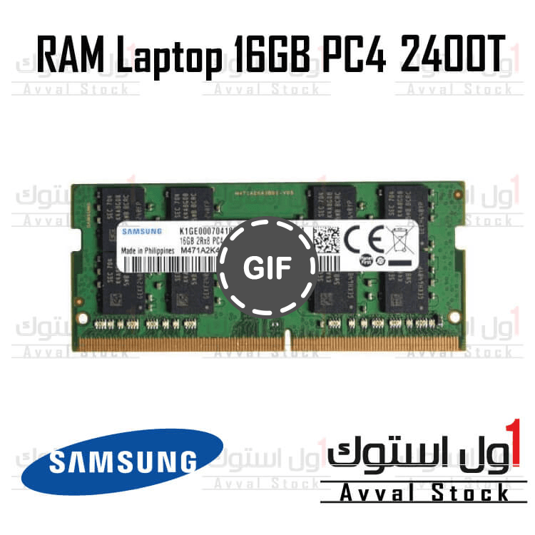 رم لپ تاپ سامسونگ PC4-2400T ظرفیت16 گیگابایت فرکانس 2400T مگاهرتز — تصویر ۲