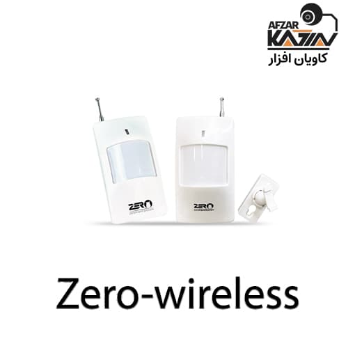 چشمی حرکتی بی‌سیم زیرو