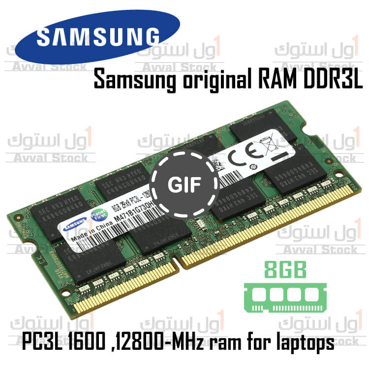 رم لپ تاپ استوک سامسونگ | Samsung DDR3L 12800s MHz PC3L RAM – 4GB — تصویر ۳
