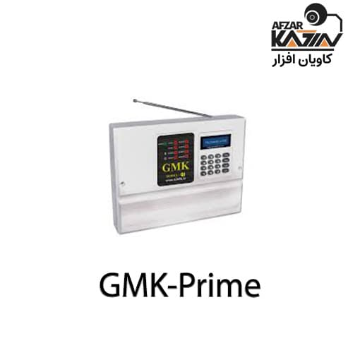 دزدگیر اماکن GMK مدل PRIME