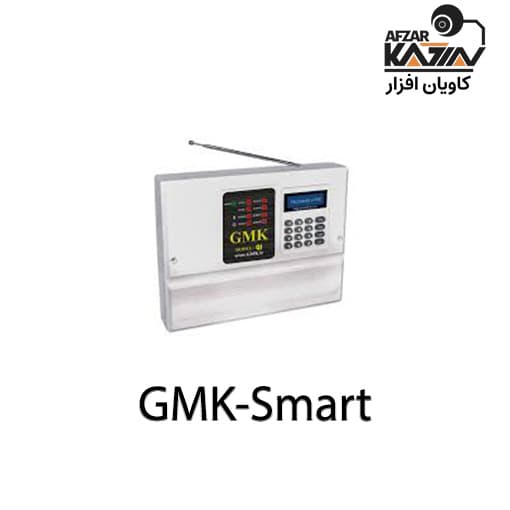 دزدگیر اماکن سیم‌کارتی تحت شبکه GMK مدل SMART