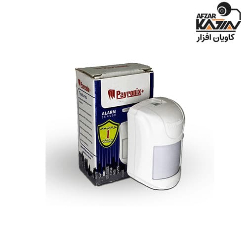 سنسور حرکتی(چشمی)پایرونیکس