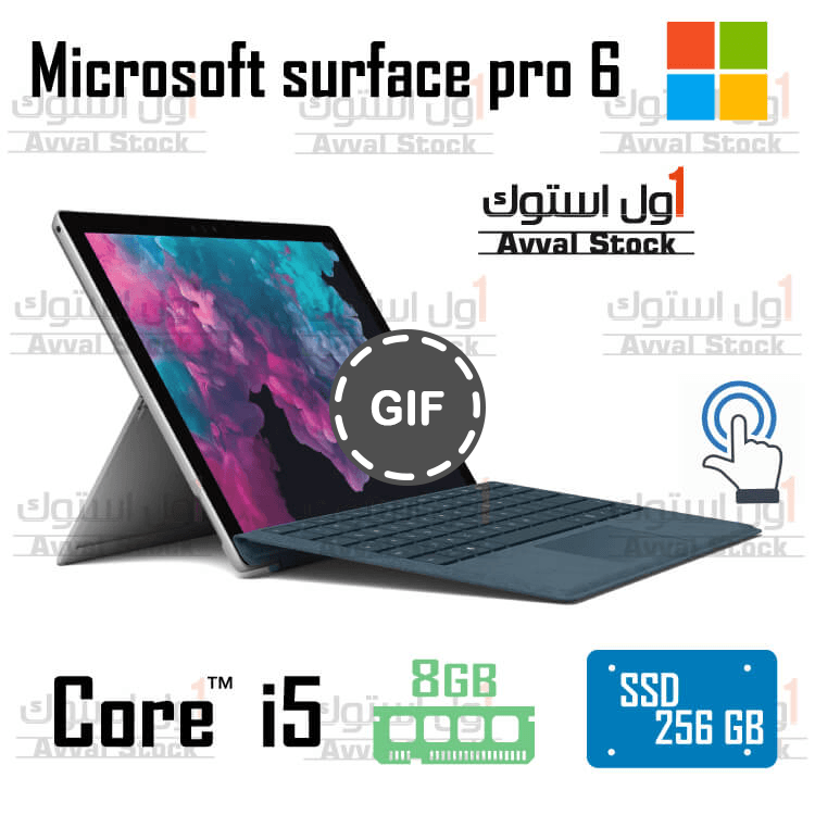 لپ تاپ استوک سرفیس پرو Micorosoft Surface Pro 6 — تصویر ۲