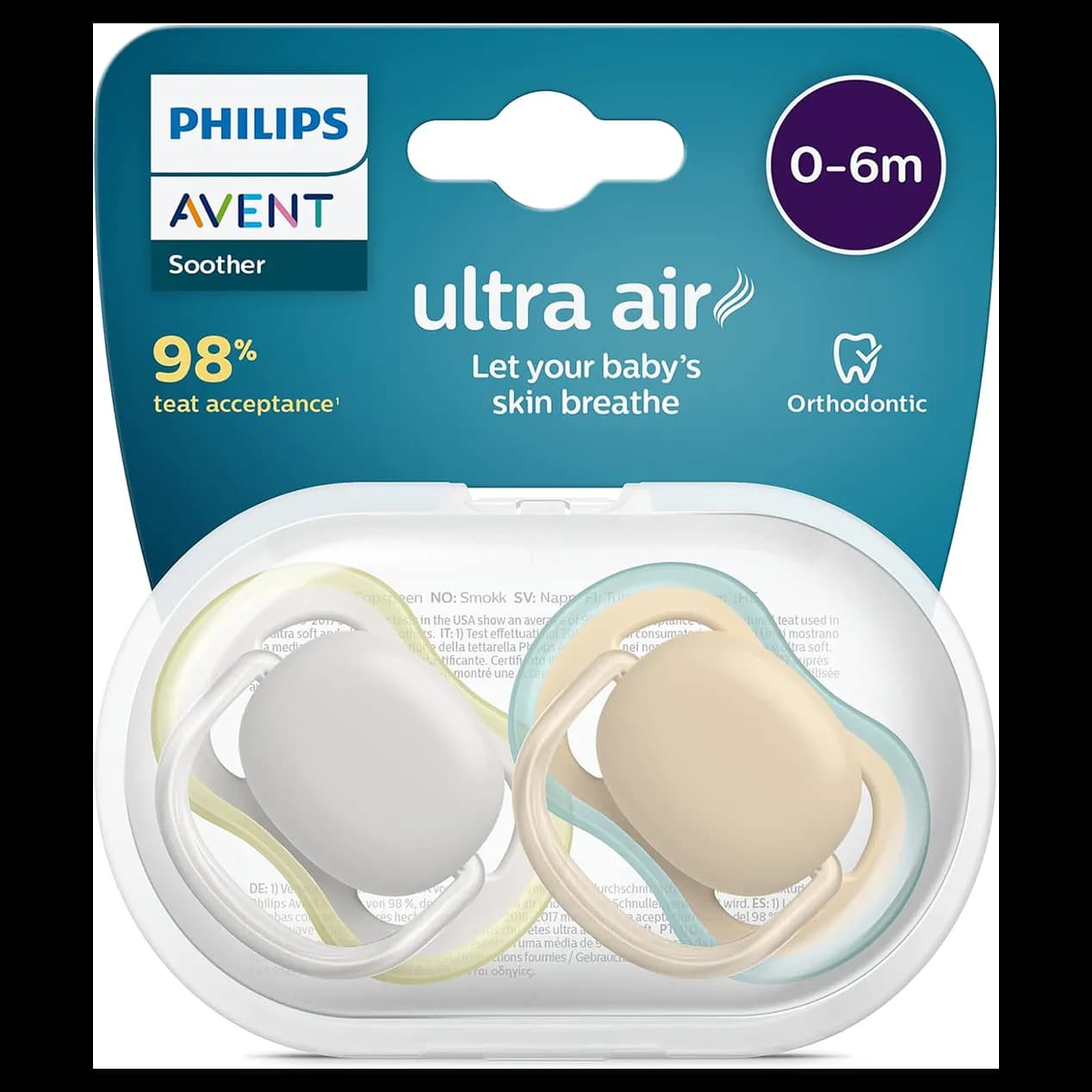 پستانک ۲ عددی ۰ تا ۶ ماه فیلیپس اونت Philips Avent کرم و طوسی ساده — تصویر ۳