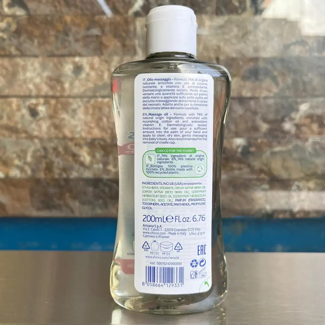 روغن ماساژ کودک چیکو ۲۰۰ میل Chicco تولید کشور ایتالیا — تصویر ۵