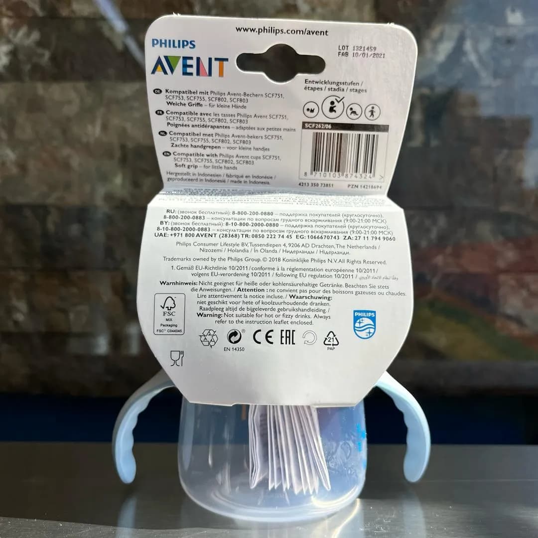 شیشه شیر دسته دار نچرال ۱۵۰ میل فیلیپس اونت Philips Avent — تصویر ۲