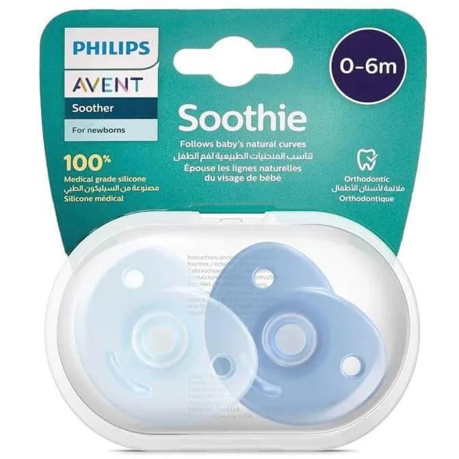 پستانک تمام سیلیکونی اونت 0 تا 6 ماه Soothie Philips Avent رنگ آبی — تصویر ۲