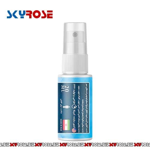 عطر جیبی مردانه بمو 212 MEN NYC حجم 20 میلی لیتر