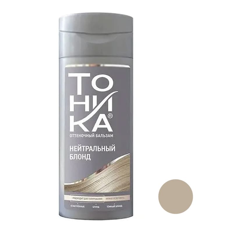 شامپو رنگ بلوند خنثی تونیکا TOHNKA