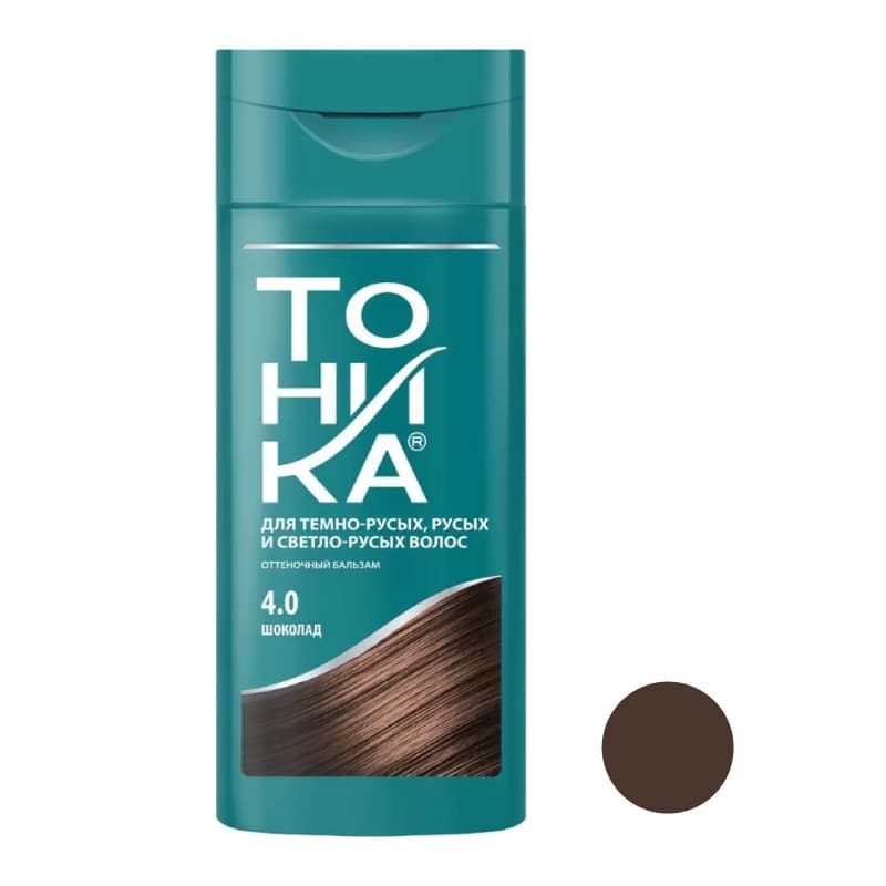 شامپو رنگ شکلاتی شماره 4.0 تونیکا TOHNKA