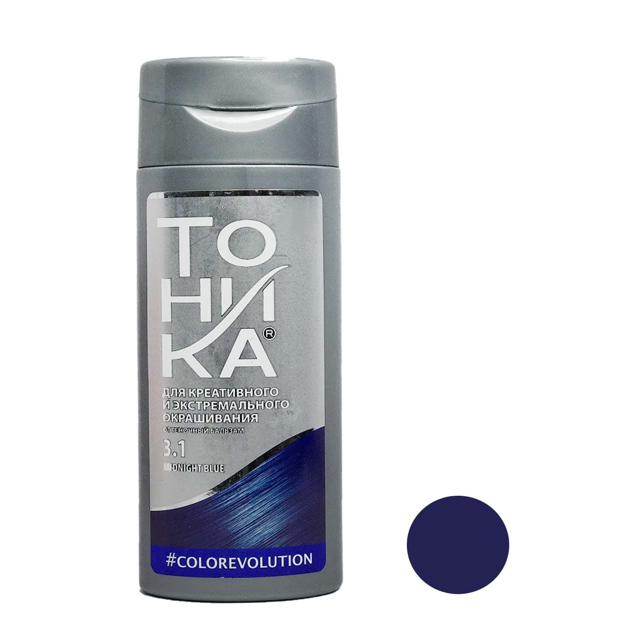شامپو رنگ سرمه ای MIDNIGHT BLUE شماره 3.1 تونیکا TOHNKA