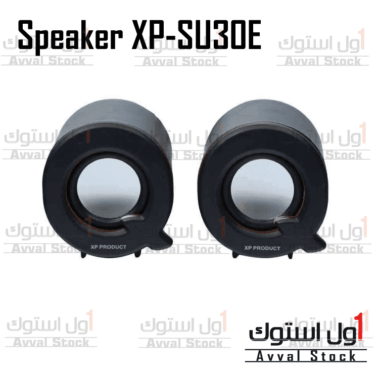 اسپیکر دسکتاپ ایکس پی-پروداکت مدل XP-SU30E — تصویر ۲