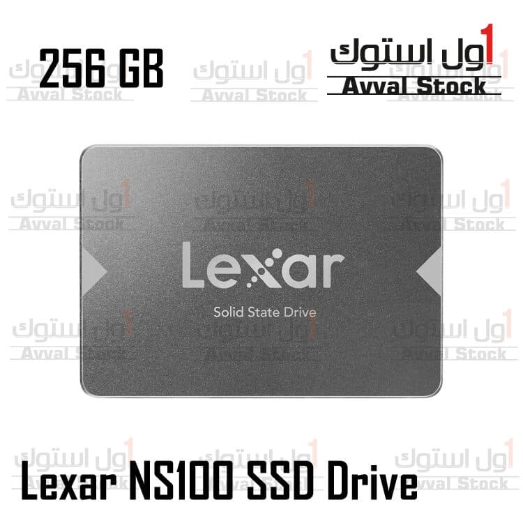اس اس دی 256 لکسار | ssd 256 lexar