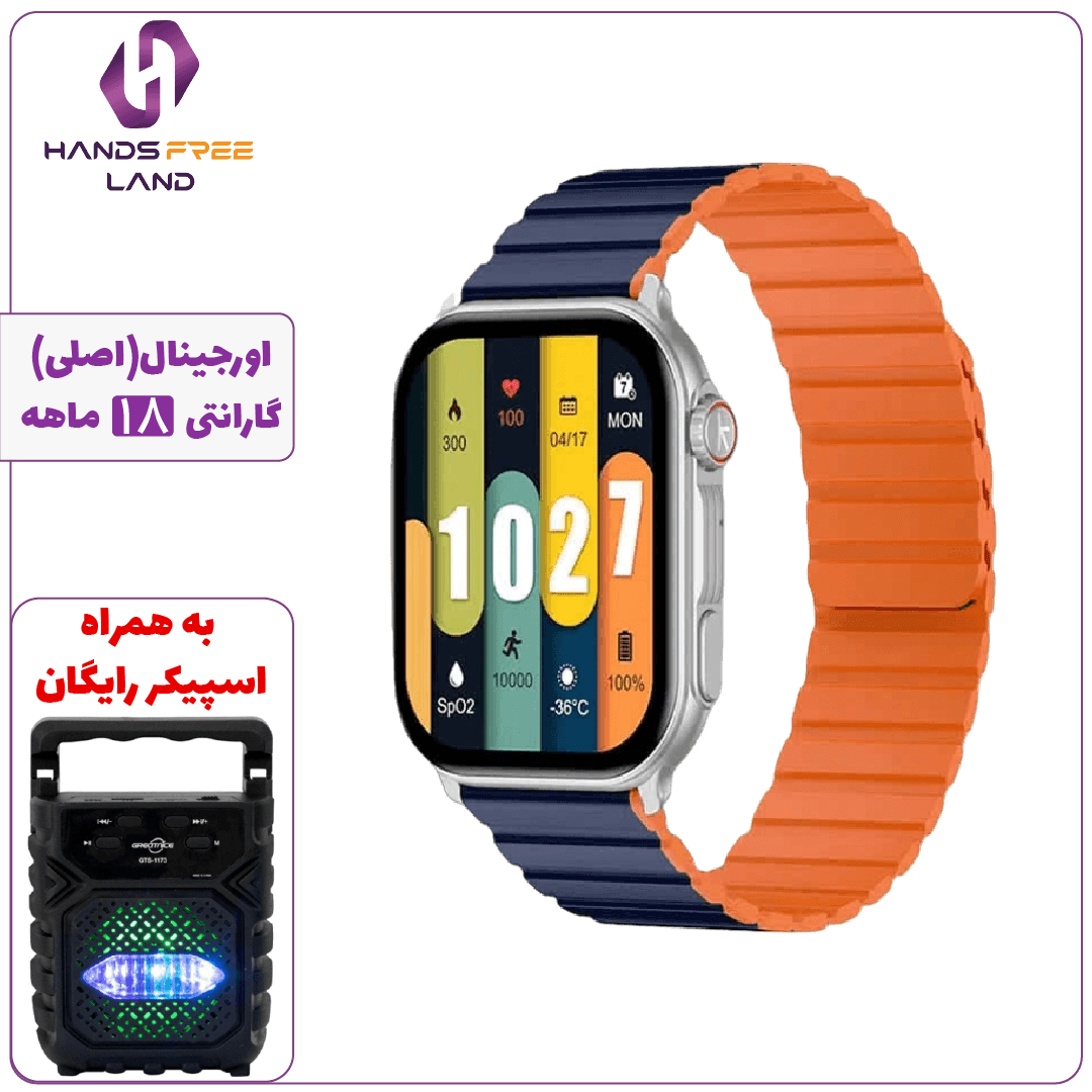 ساعت هوشمند Kieslect KS PRO (اصلی)+گارانتی 18 ماهه✅