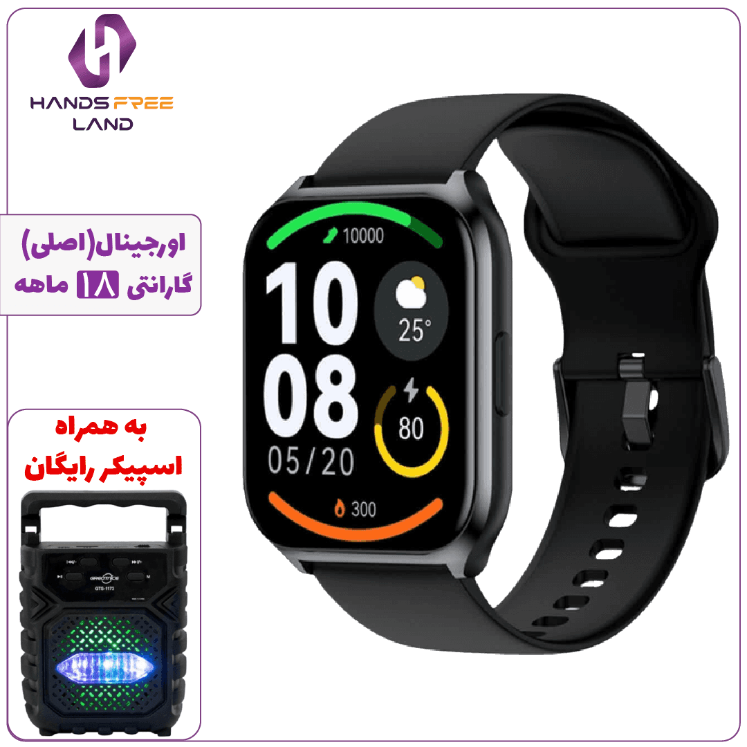 ساعت هوشمند HAYLOU WATCH2 PRO (اصلی)+گارانتی 18 ماهه✅