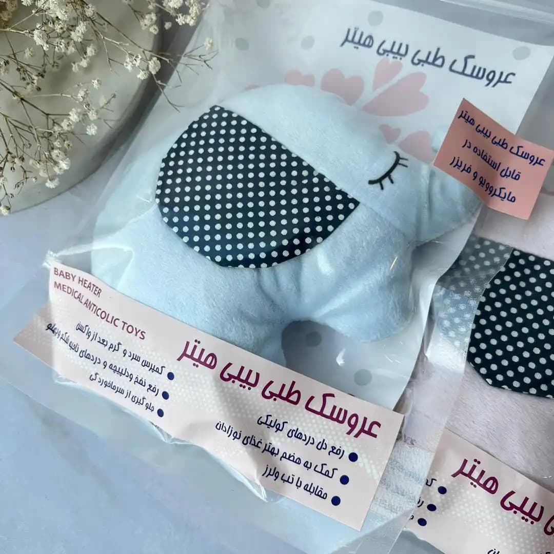 عروسک طبی بیبی هیتر آنتی کولیک‌ و تسکین دهنده جای واکسن طرح فیل — تصویر ۵