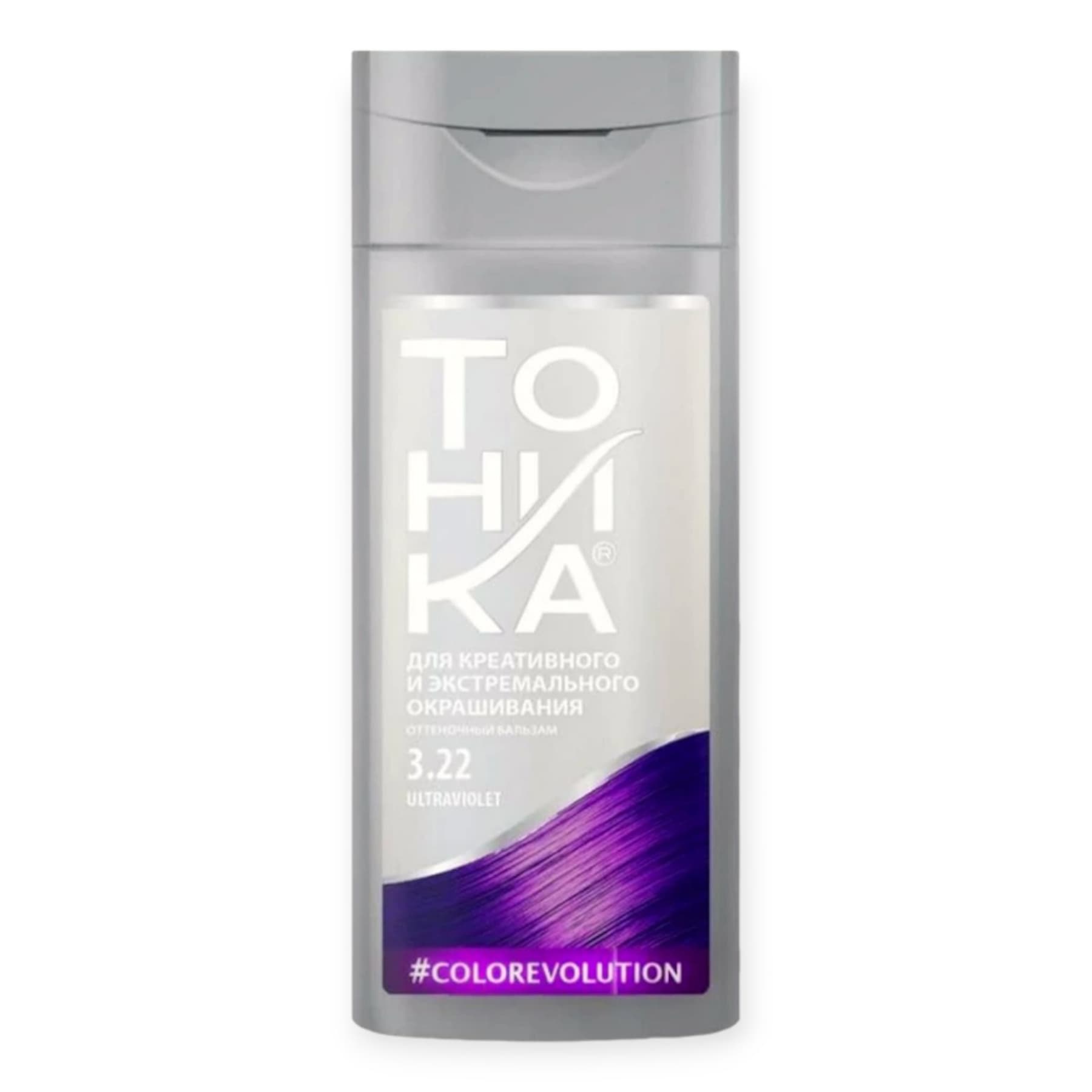 شامپو رنگ بنفش ULTRRAVIOLET شماره 3.22 تونیکا TOHNKA — تصویر ۳