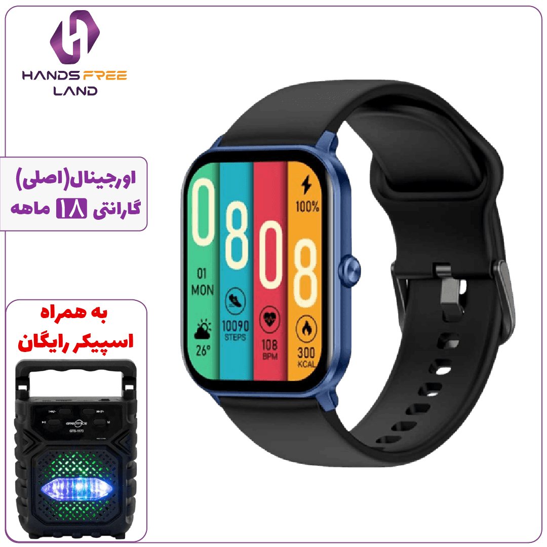 ساعت هوشمند KIESLECT KS MINI (اصلی)+گارانتی 18 ماهه✅
