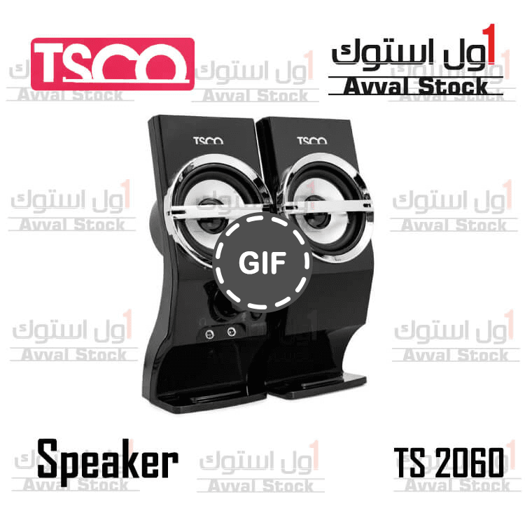 اسپیکر تسکو دوتکه TS 2060 ا Speaker TS 2060 DESKTOP — تصویر ۲