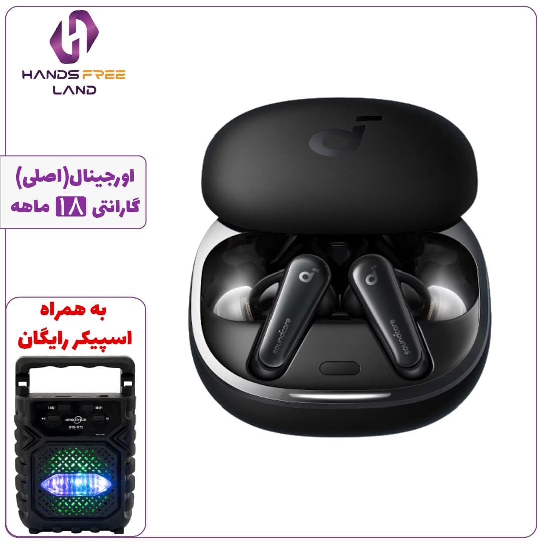 هندزفری بیسیم SOUNDCORE LIBERTY 4 (اصلی)+گارانتی 18 ماهه✅