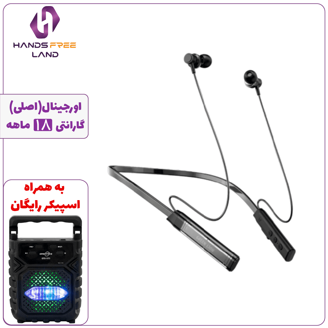 هندزفری گردنی GREENLION VERIA NECKBAND (اصلی)+گارانتی 18 ماهه✅