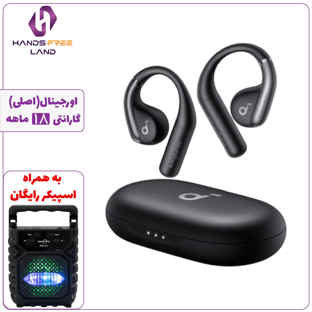 هندزفری بیسیمANKER AEROFIT (اصلی)+گارانتی 18 ماهه✅