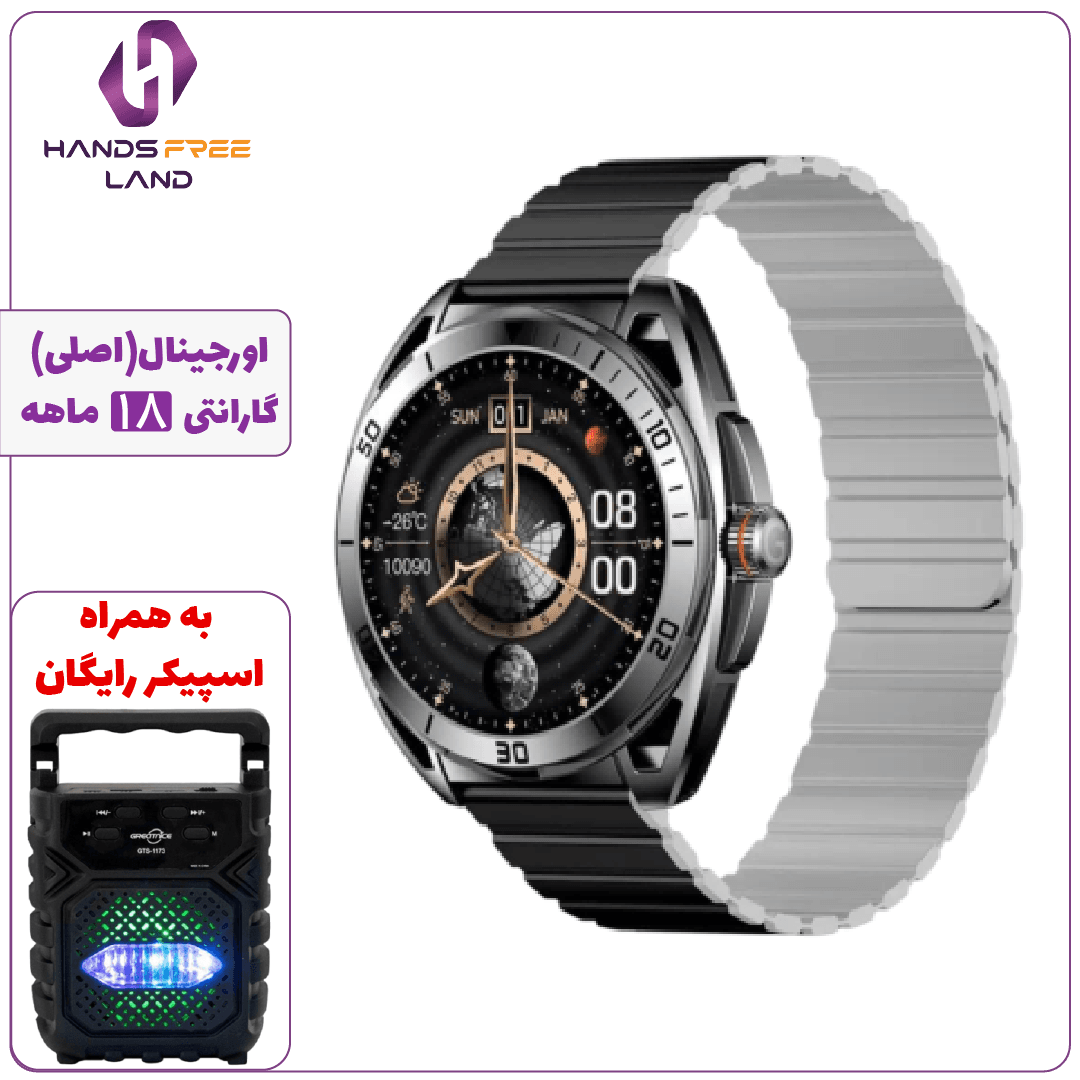 ساعت هوشمند گلوریمی مدل M2 PRO(اصلی)+گارانتی 18 ماهه✅
