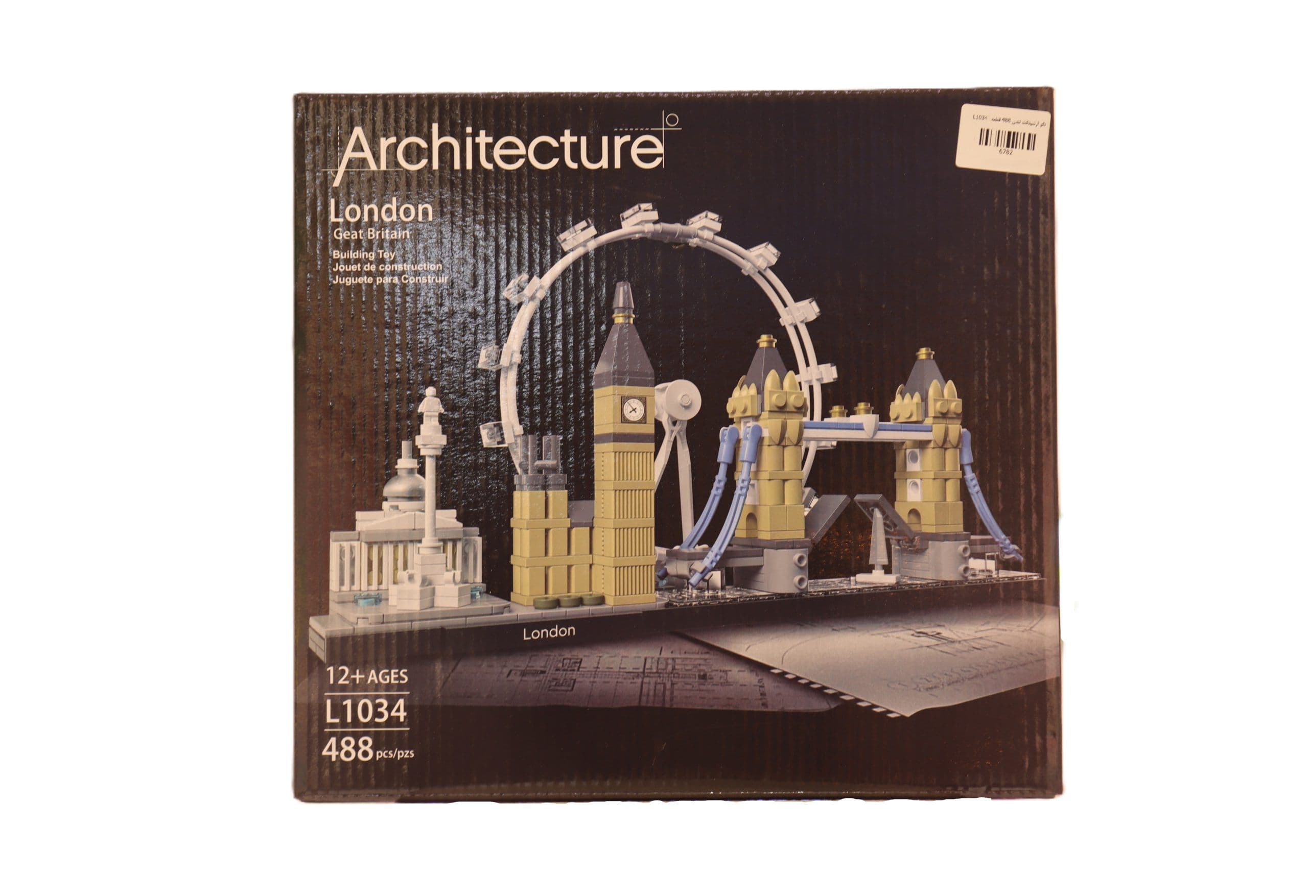 لگو لندن Architecture