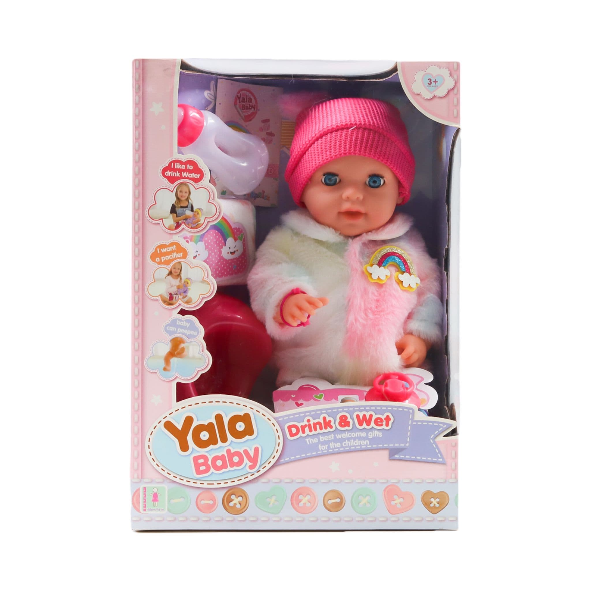 عروسک نوزاد گوشتی دختر Yala Baby مدل YL1962F