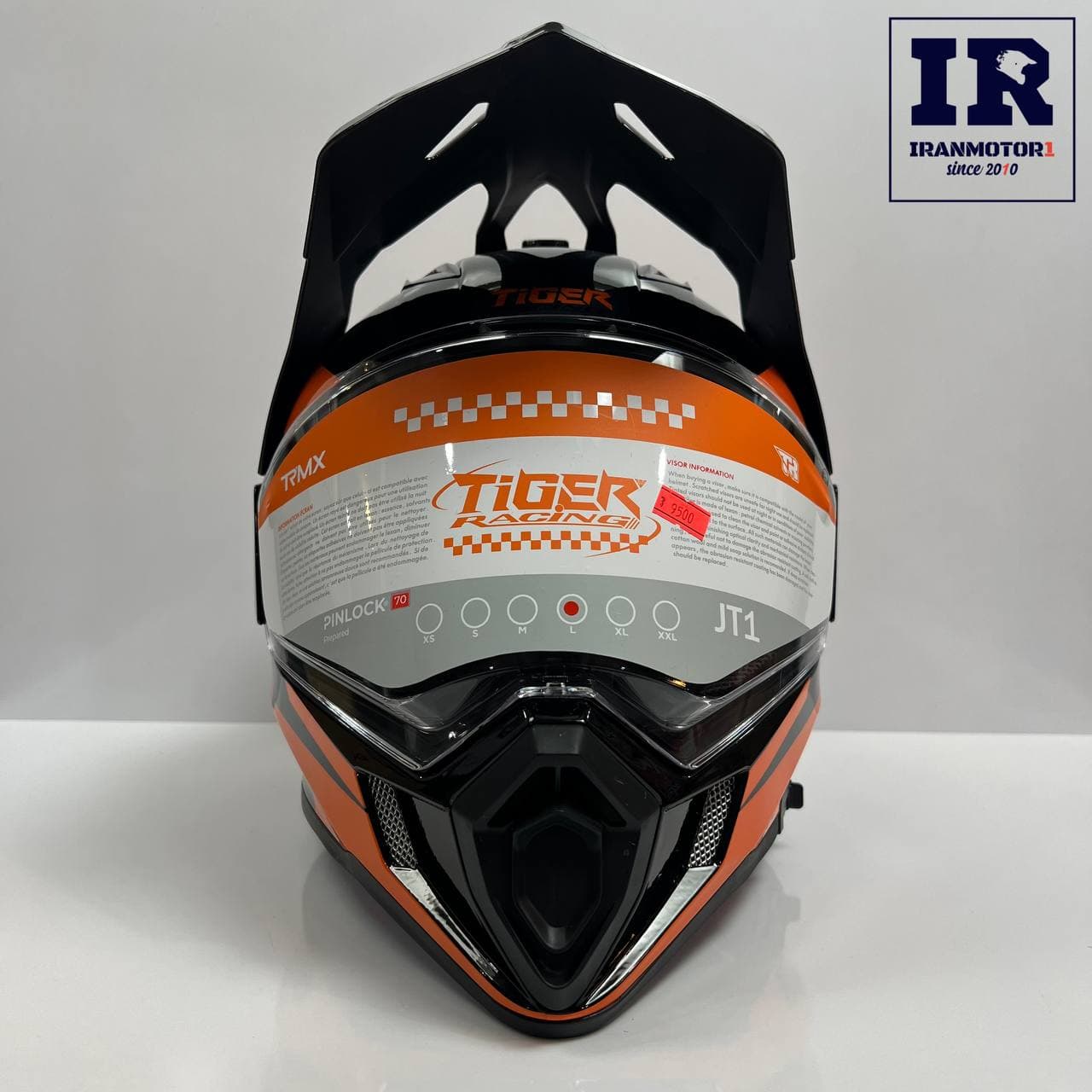 کلاه کاسکت اندرویی تایگر Tiger jt1 – سورمه‌ای نارنجی — تصویر ۴