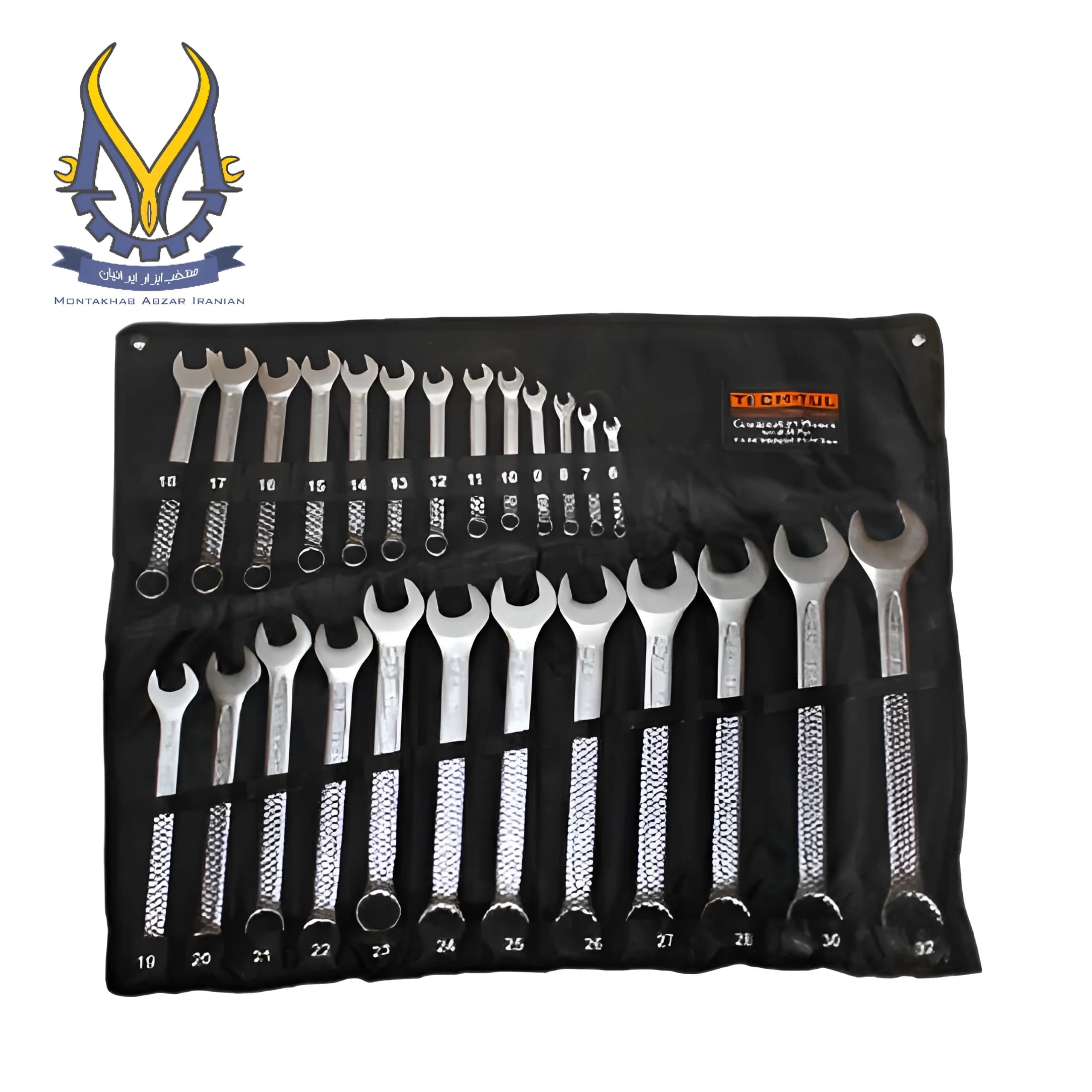 مجموعه 25 عددی آچار یکسر تخت و یکسر رینگی تک تول مدل 110