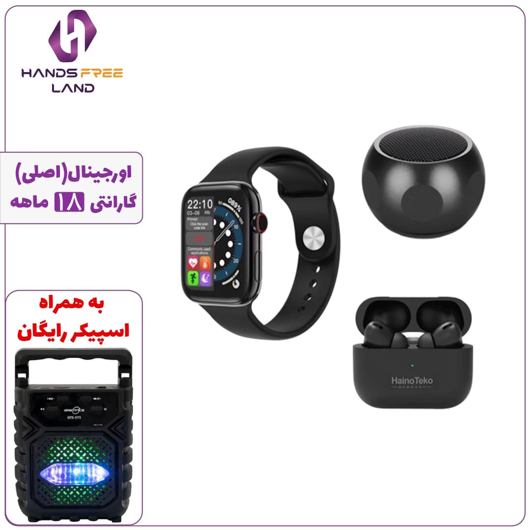 پک ساعت هوشمند HAINO TEKO GP-20 (اصلی) + گارانتی 18 ماهه