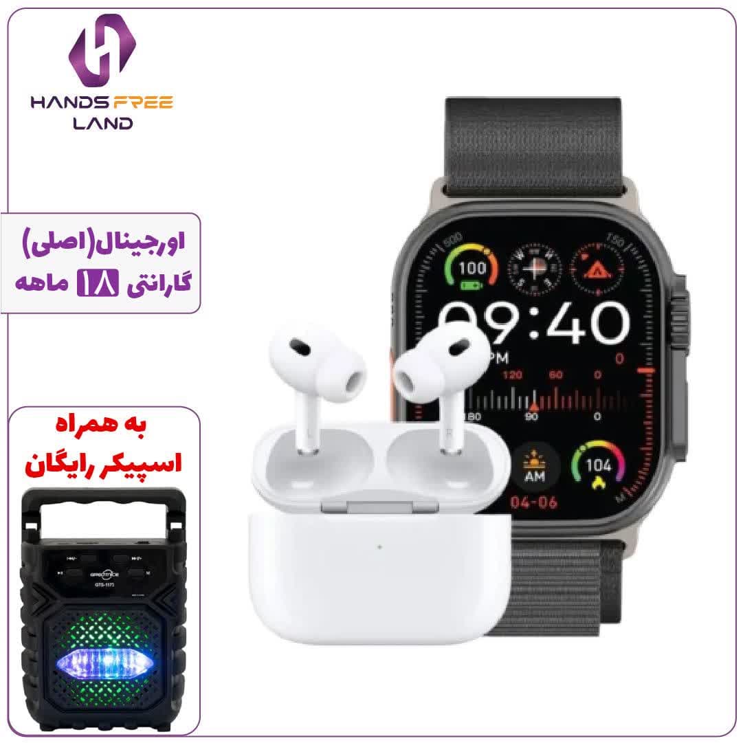 ساعت و هندزفری GREEN LION ACTIVE DUO (اصلی)+گارانتی 18 ماهه✅