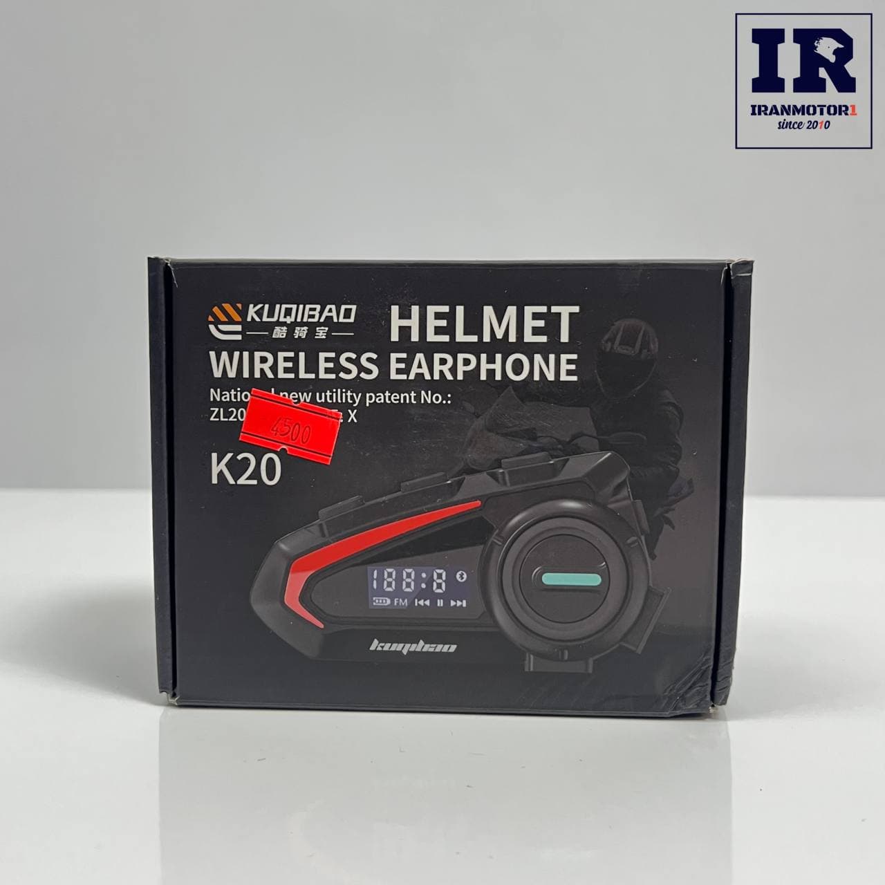 بلوتوث کلاه کاسکت K20 kuqibao