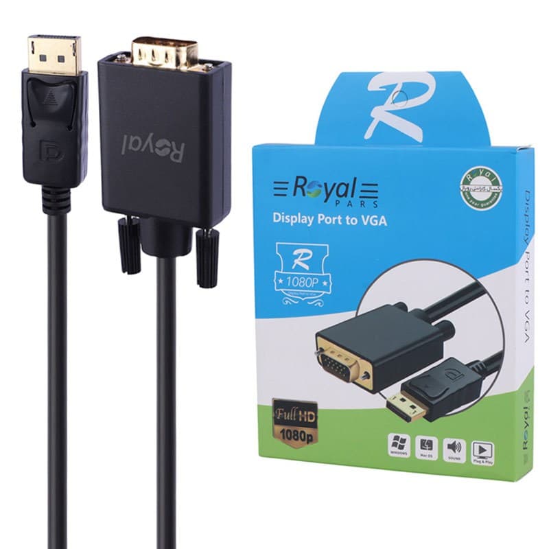 کابل تبدیل DP To VGA به طول 3 متر رویال — تصویر ۳