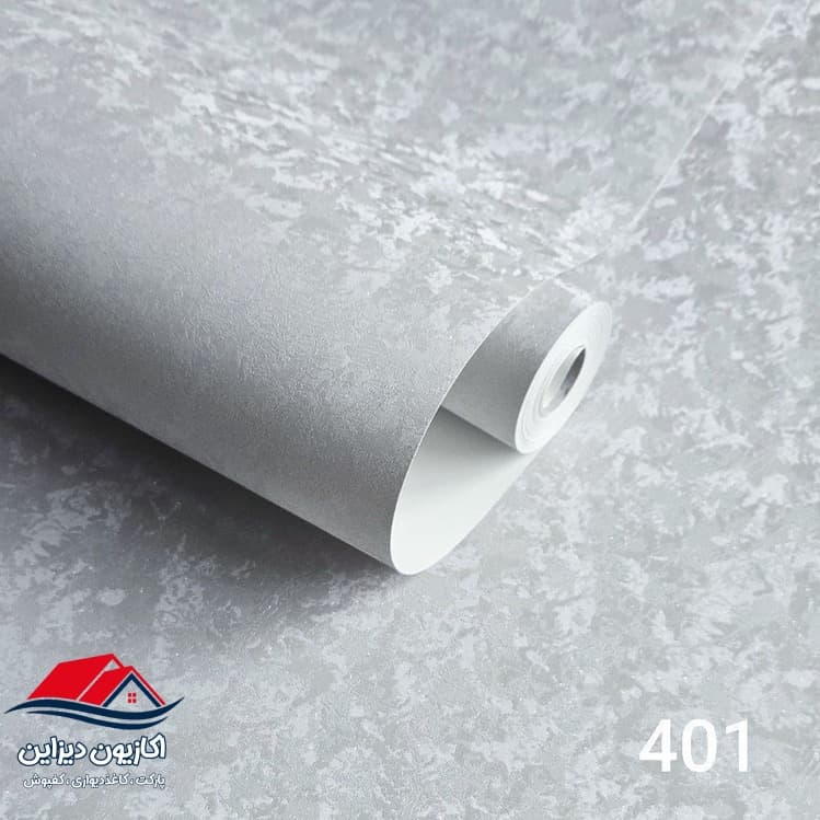 کاغذ دیواری حراجی کد 401