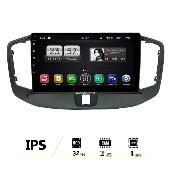 مانیتور 9 اینچ اندروید MVM 550 برند راک باکس رم 2 گیگ
