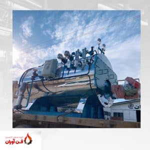 Eight Ton Steam Boiler