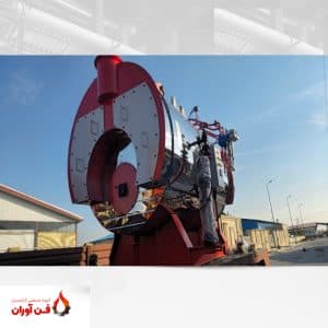 Seven Ton Steam Boiler