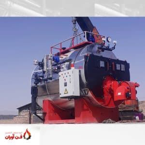 Five Ton Steam Boiler