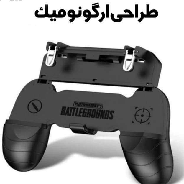دسته بازی پابجی W18 Trigger PUBG — تصویر ۶