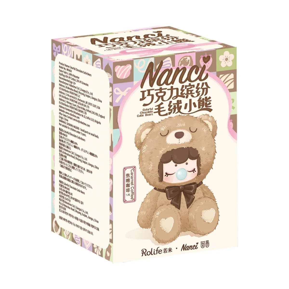 عروسک پولیشی سورپرایزی رولایف نانسی مدل Colorful Chocolate Cutie Bears — تصویر ۴