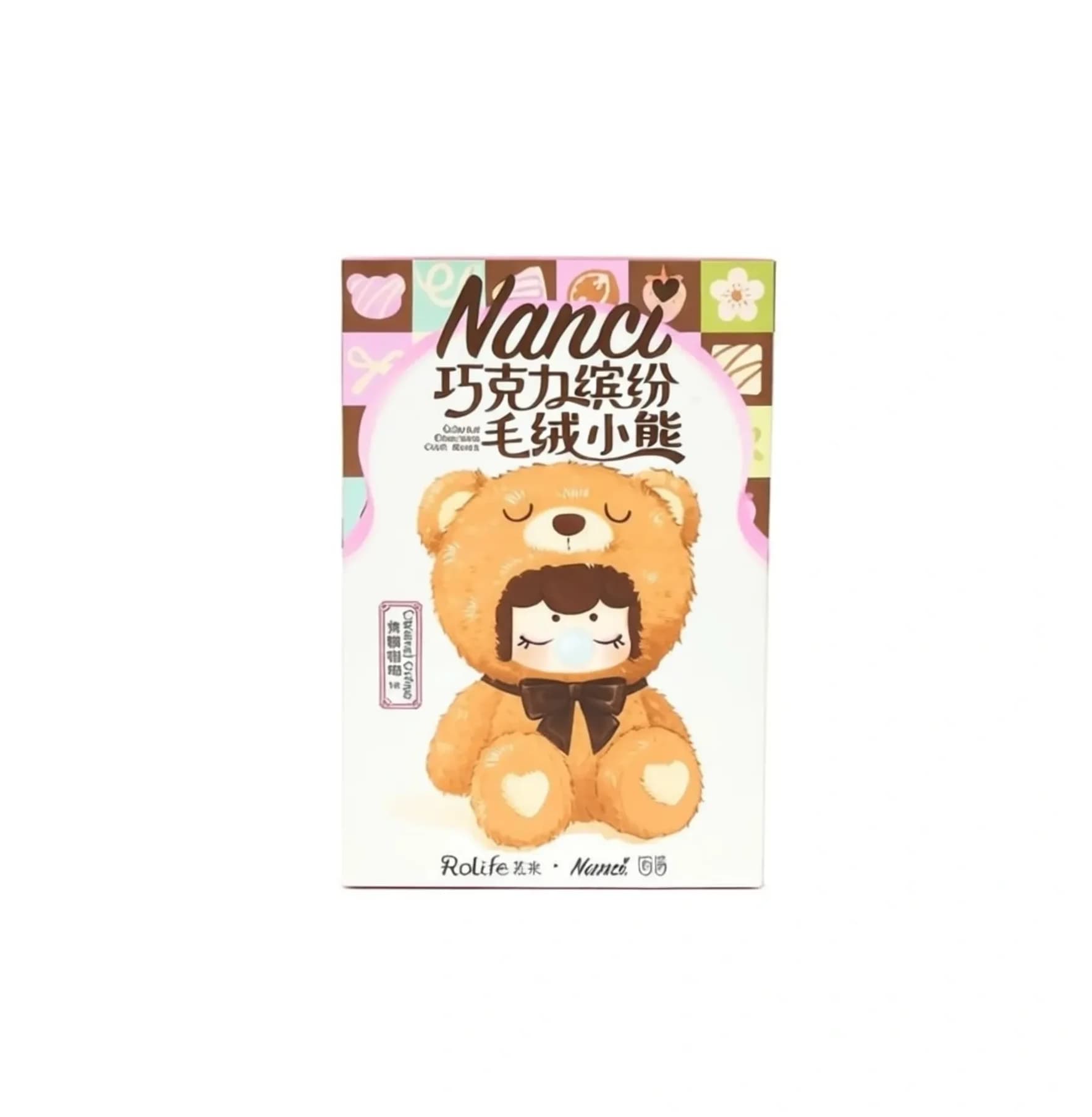 عروسک پولیشی سورپرایزی رولایف نانسی مدل Colorful Chocolate Cutie Bears