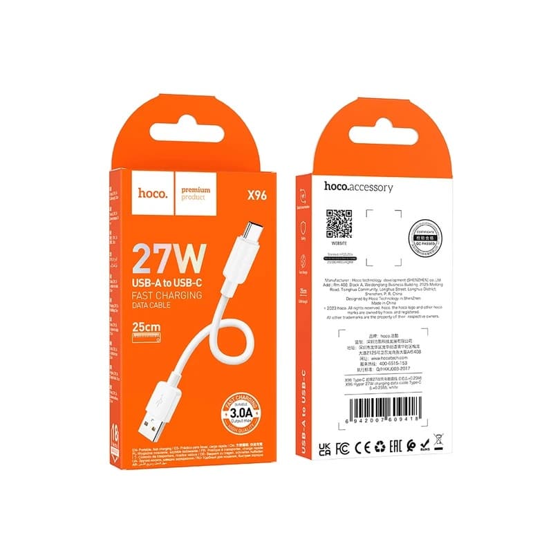 کابل شارژ پاوربانک TYPE-C هوکو 27 وات 25 سانتی متری مدل X96