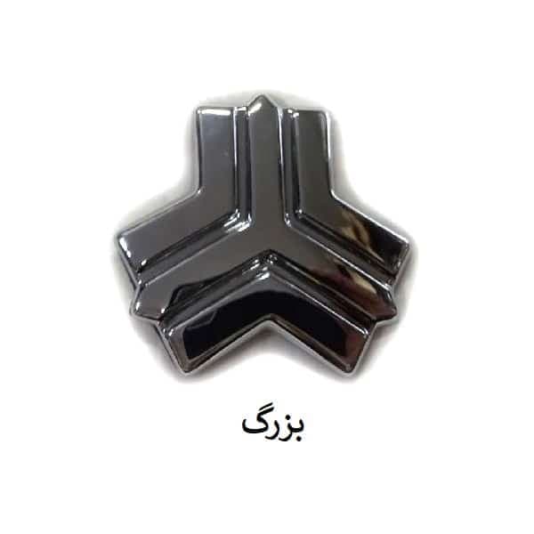 آرم سایپا سایز بزرگ (آبکاری استیل) | کد 7327