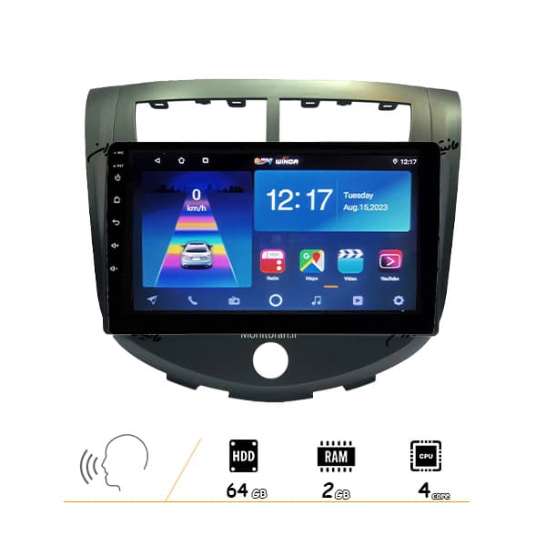 مانیتور 9 اینچ اندروید جک J4 برند وینکا مدل RL855 رم 2 گیگ